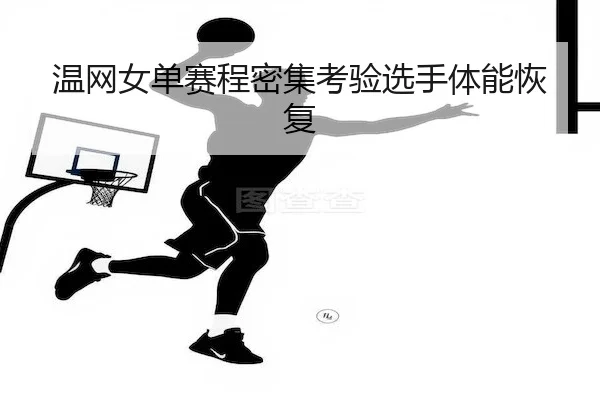 img_1790699684393_710_1_660.jpg